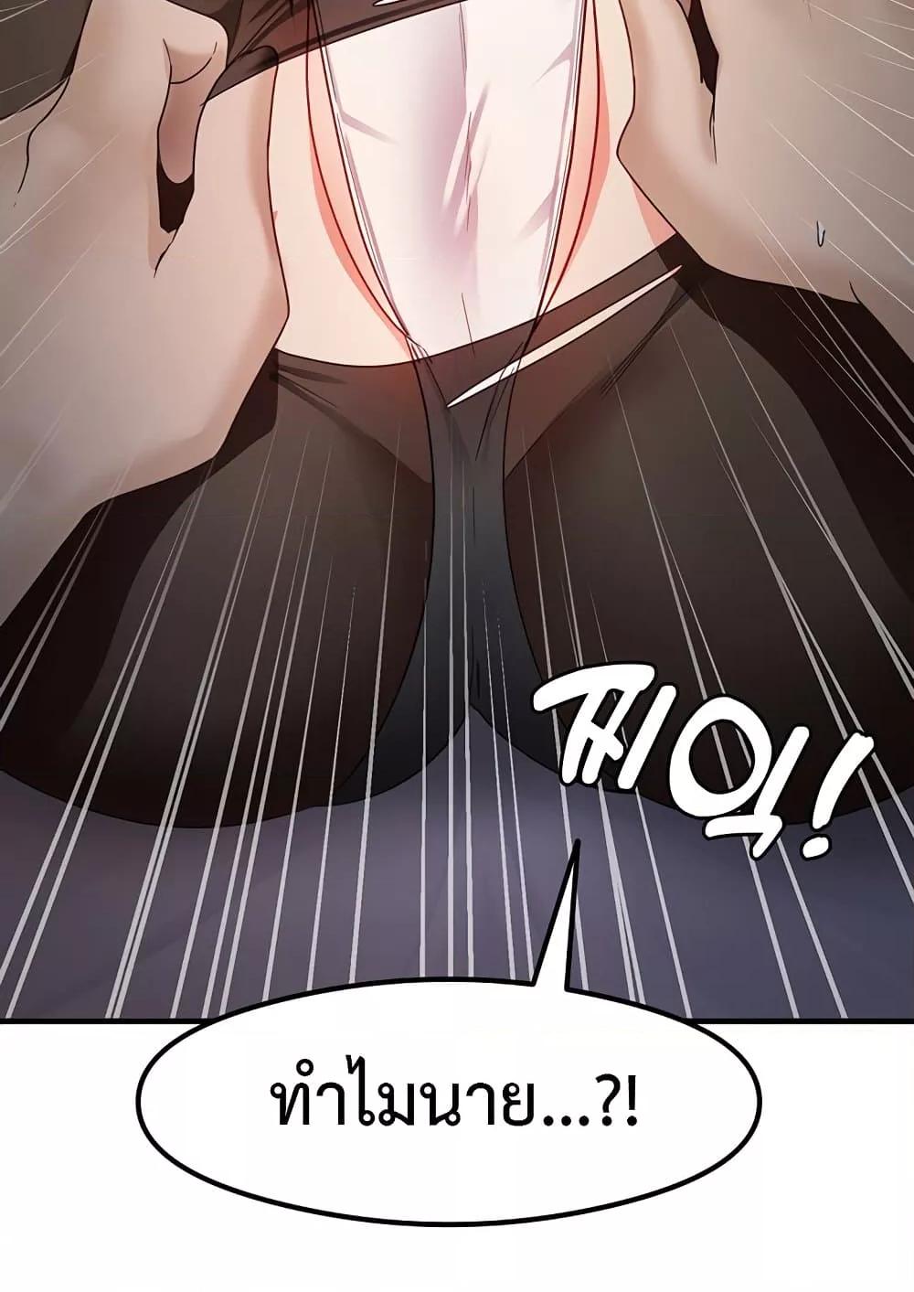 Doujin-Lc- อ่าน โดจิน มังฮวา เกาหลี ญี่ปุ่น จีน แปลไทย That Man ตอนที่ 1 2 3 4 5 6 7 8 9 10 11 12 13 14 ฟรี ไม่มีโฆษณา อ่าน โดจิน Manhwa เกาหลี ญี่ปุ่น จีน เรามีครบ คัดมาให้เน้นๆ โดจิน 18+ รับประกันความฟินโดย  Doujin Lc